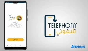 شرح تطبيق Telephony 2026: تسجيل الموبايل من الخارج والاستعلام عن جمارك الموبايلات في مصر 8 شرح تطبيق Telephony 2026: تسجيل الموبايل من الخارج والاستعلام عن جمارك الموبايلات في مصر APK