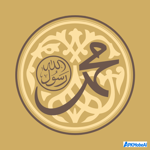 جامع الكتب التسعة icon