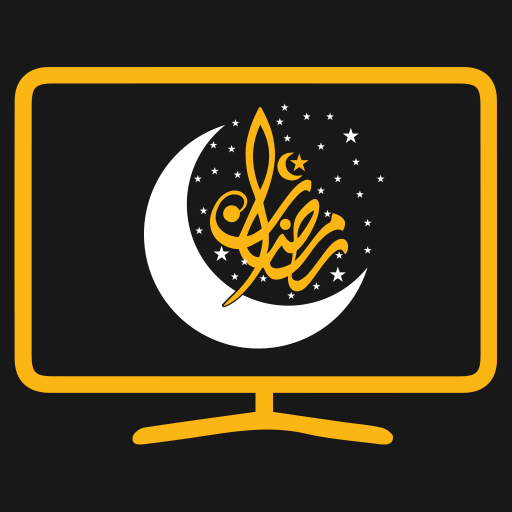 مسلسلات رمضان 2026 icon