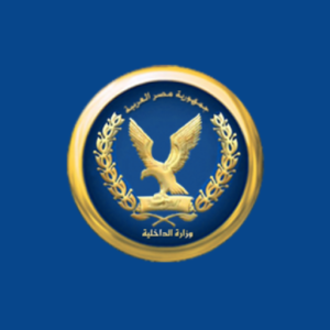 خطوات التسجيل على تطبيق MOIEG-PASS لتأمين بيانات المواطنين 2026 APK