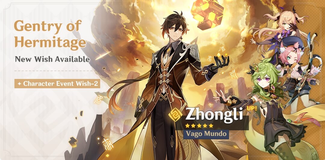 Genshin Impact background