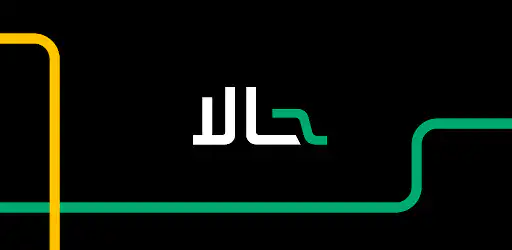 Halan: تمويل، تقسيط، تسوق، دفع background