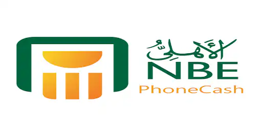 NBE-PhoneCash background